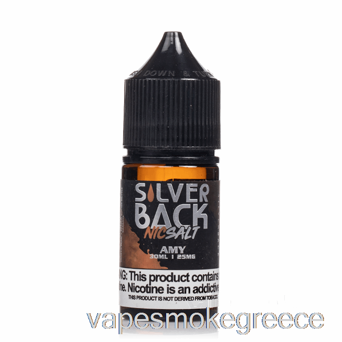 Vape Greece Amy - Silverback Juice Co. άλατα - 30 Ml 45 Mg